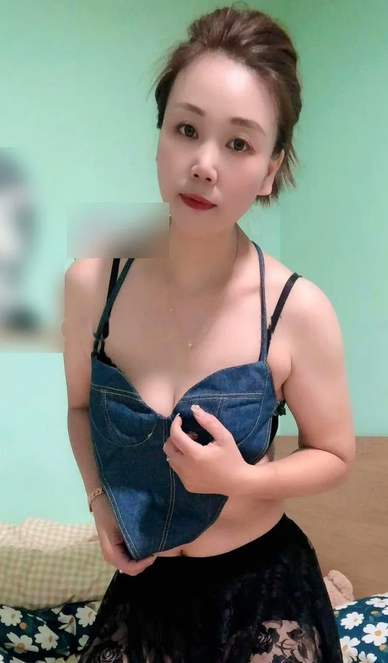 Chica asiática!